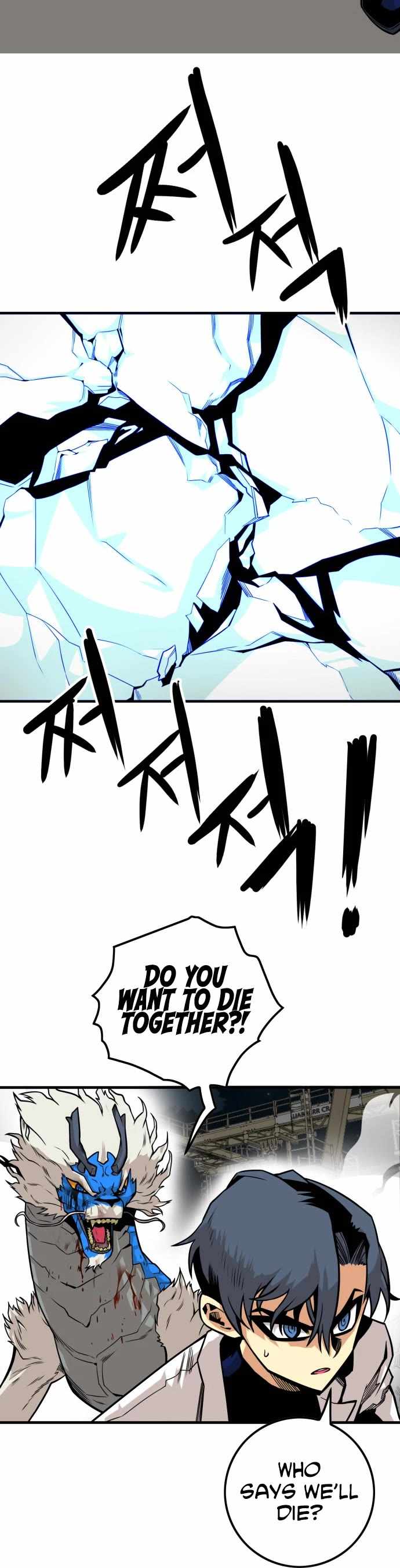 Troll Trap Chapter 153 6